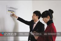 新房拿鑰匙驗房注意事項，合肥卓創(chuàng)裝修公司來揭秘