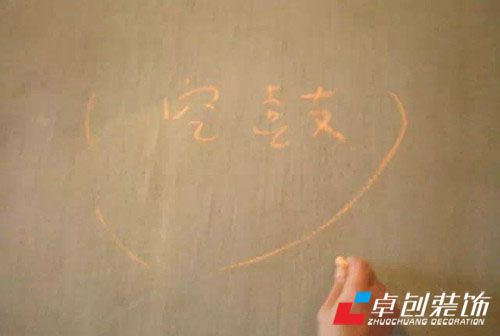 這些墻面裂紋都該如何解決？