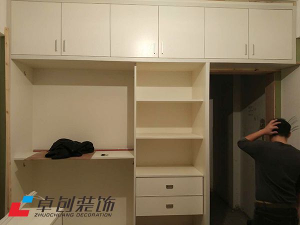 合肥瀚海星座二手房小公寓裝修設(shè)計案例