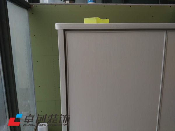 合肥二手房改造裝修設(shè)計