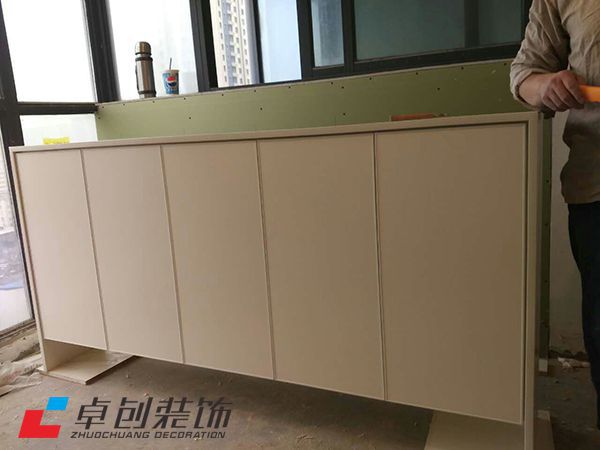 合肥二手房改造裝修設(shè)計